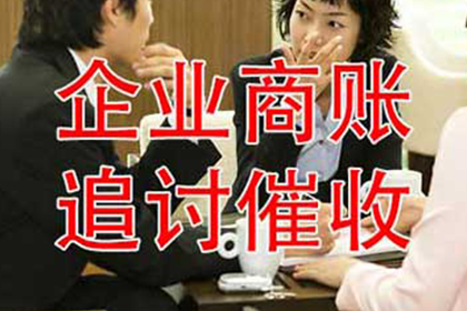 未登记房产抵押借款，债权人能否进行房屋拍卖？